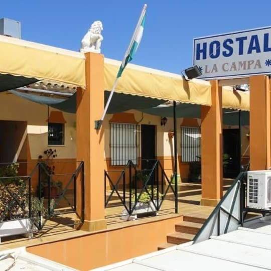 Hostal La Campa Chiclana de la Frontera Ngoại thất bức ảnh